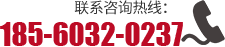 联系好色先生TVAPP下载